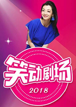 无处藏身