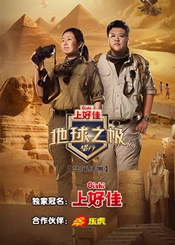 平行母亲