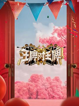 书卷一梦