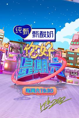 希腊人佐巴