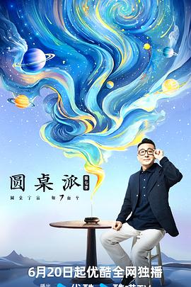 爱没离开过
