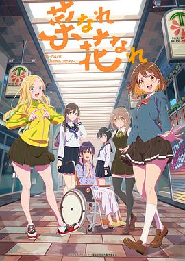 年年有今日