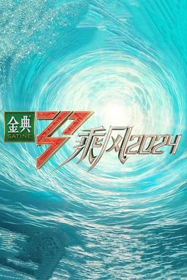 爱情限时恋未尽