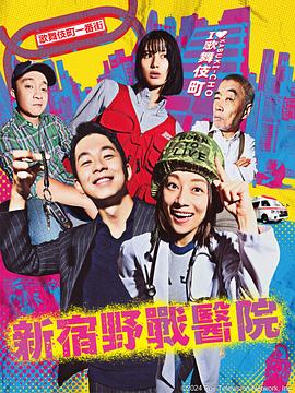 年轻的女王