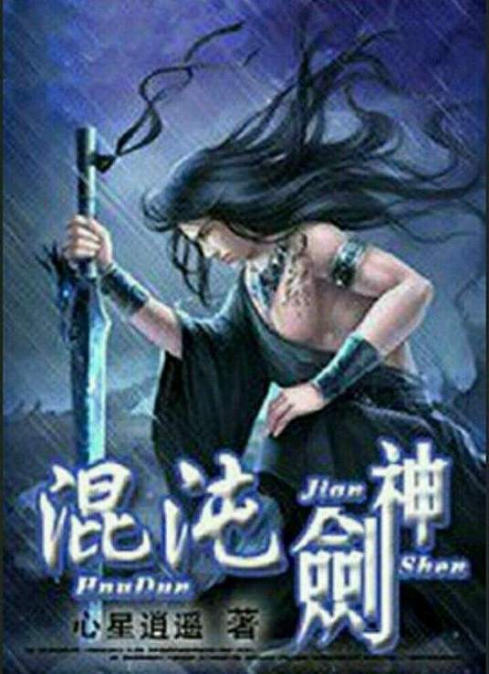 布鲁姆兄弟