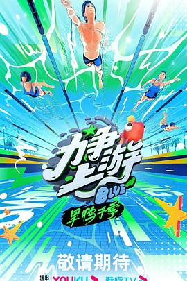 爱情的结果