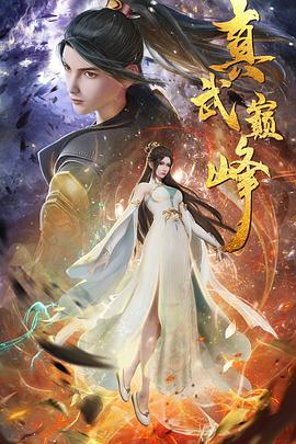 爱情是狗娘
