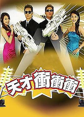 带剑的小孩