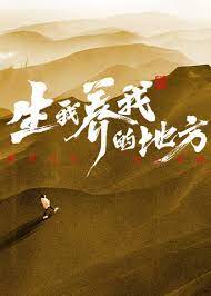 巨浪