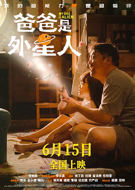 恶途
