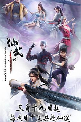 希特勒的男孩