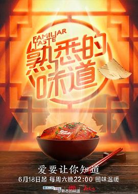 巴士站