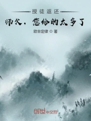 无邪