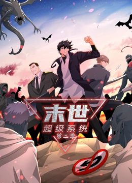 干将莫邪绝情