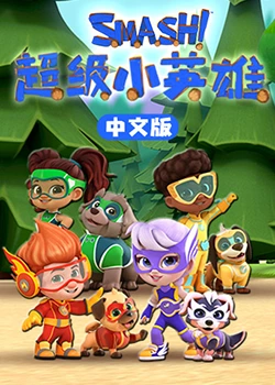 带着魔术盒的男人