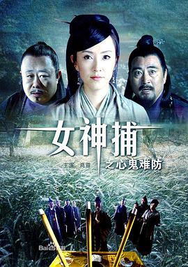 平壤之约