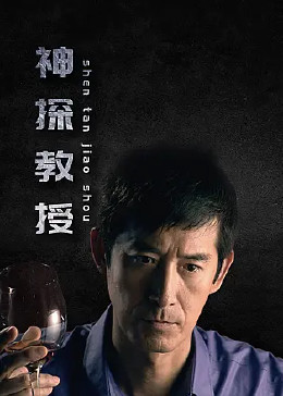 书卷一梦