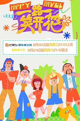 爱情的尸检报告2