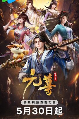 斗鸡1990