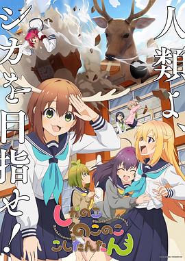恶汉甜梦