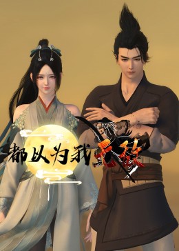 巴黎圣母院
